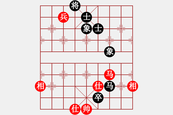 象棋棋譜圖片：網(wǎng)絡(luò)人機王(北斗) 和 弈棋弈心(風(fēng)魔) - 步數(shù)：240 