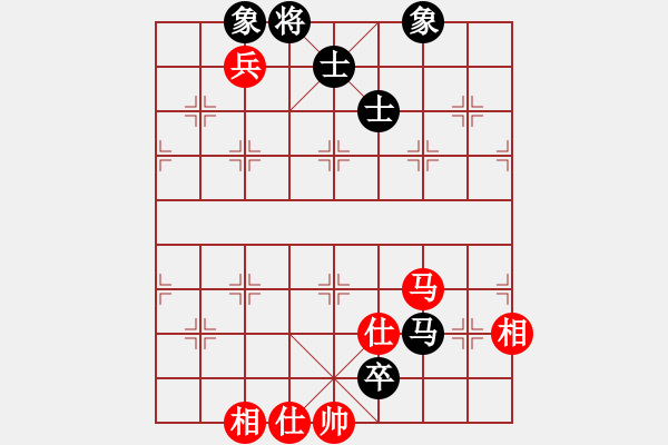 象棋棋譜圖片：網(wǎng)絡(luò)人機王(北斗) 和 弈棋弈心(風(fēng)魔) - 步數(shù)：270 