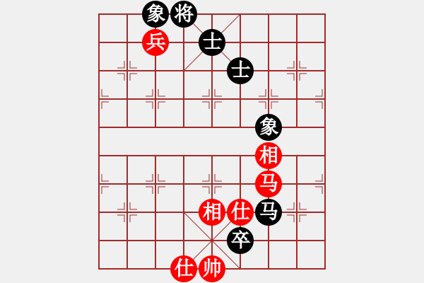 象棋棋譜圖片：網(wǎng)絡(luò)人機王(北斗) 和 弈棋弈心(風(fēng)魔) - 步數(shù)：290 