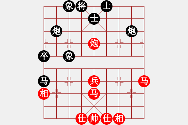 象棋棋譜圖片：網(wǎng)絡(luò)人機王(北斗) 和 弈棋弈心(風(fēng)魔) - 步數(shù)：60 