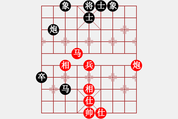 象棋棋譜圖片：網(wǎng)絡(luò)人機王(北斗) 和 弈棋弈心(風(fēng)魔) - 步數(shù)：80 