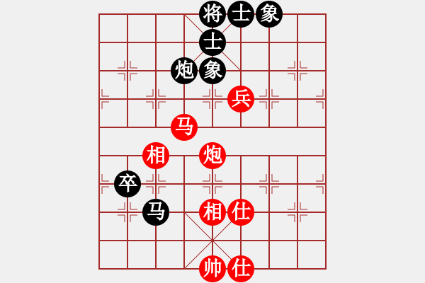 象棋棋譜圖片：網(wǎng)絡(luò)人機王(北斗) 和 弈棋弈心(風(fēng)魔) - 步數(shù)：90 