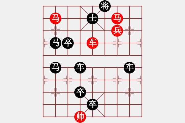 象棋棋譜圖片：車馬兵聯(lián)攻小作（062）........ 孫達軍 - 步數(shù)：70 