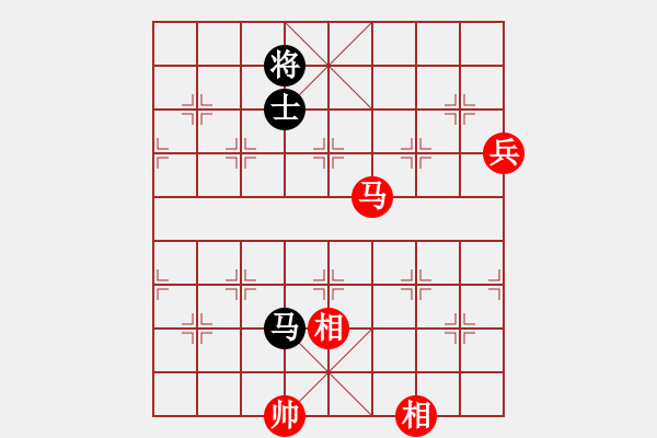 象棋棋譜圖片：棋壇霸主(北斗)-勝-小聰明(無(wú)極) - 步數(shù)：130 