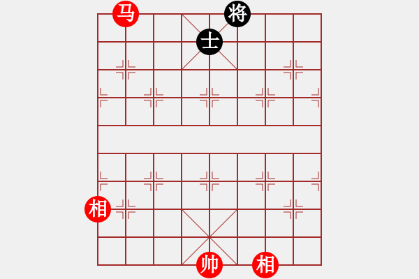 象棋棋譜圖片：棋壇霸主(北斗)-勝-小聰明(無(wú)極) - 步數(shù)：170 