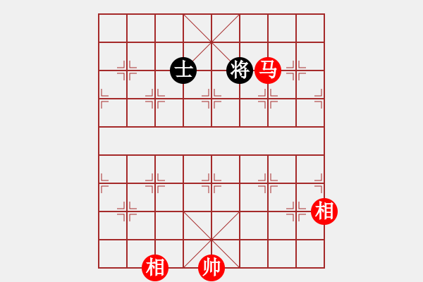 象棋棋譜圖片：棋壇霸主(北斗)-勝-小聰明(無(wú)極) - 步數(shù)：180 