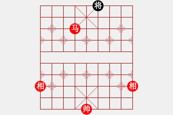 象棋棋譜圖片：棋壇霸主(北斗)-勝-小聰明(無(wú)極) - 步數(shù)：195 