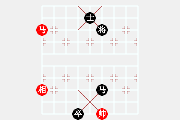 象棋棋譜圖片：單馬相勝單馬卒 小巷彎彎 - 步數(shù)：0 