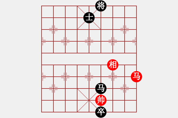 象棋棋譜圖片：單馬相勝單馬卒 小巷彎彎 - 步數(shù)：20 