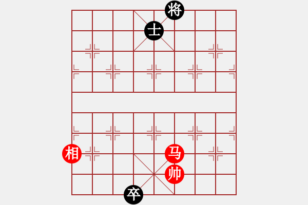 象棋棋譜圖片：單馬相勝單馬卒 小巷彎彎 - 步數(shù)：37 