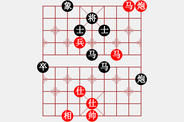 象棋棋譜圖片：李鴻嘉 先負(fù) 謝靖 - 步數(shù)：110 