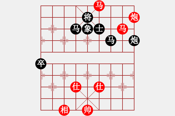 象棋棋谱图片：李鸿嘉 先负 谢靖 - 步数：126 