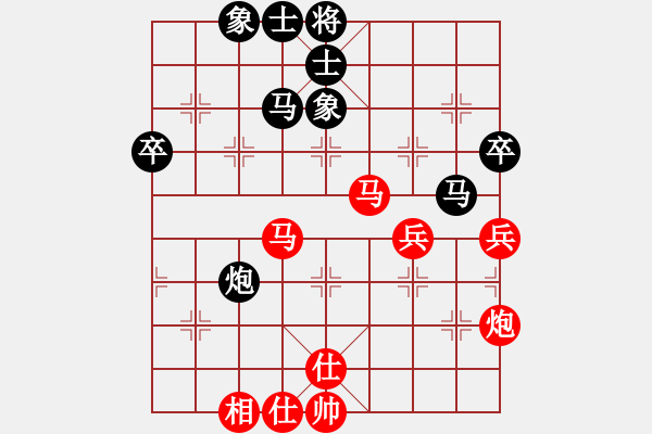 象棋棋谱图片：李鸿嘉 先负 谢靖 - 步数：70 