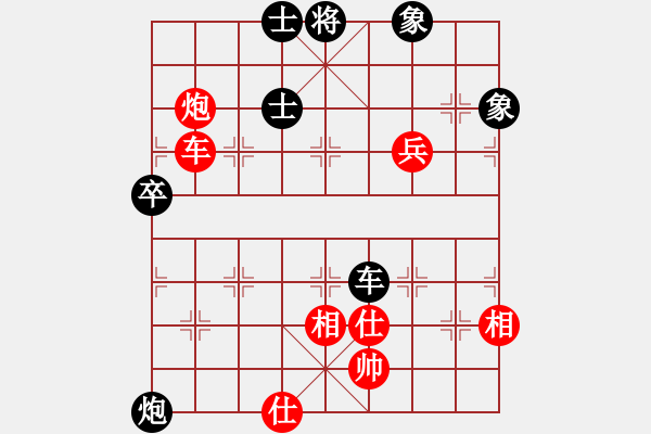 象棋棋譜圖片：霸者之劍(月將)-勝-海棠酸果(1段) - 步數(shù)：120 