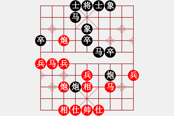 象棋棋谱图片：第23局胡荣华 先和 李来群 - 步数：30 