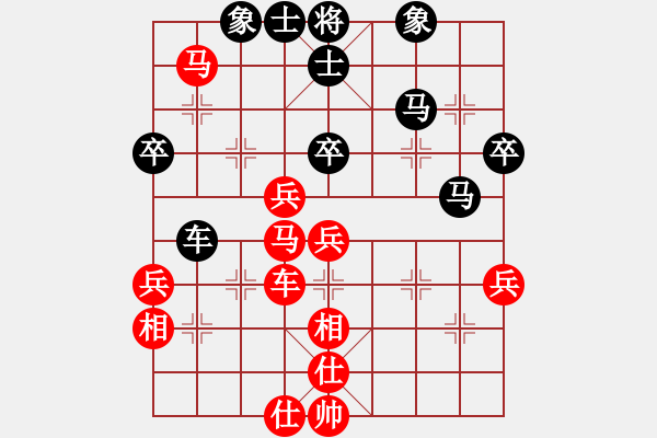 象棋棋譜圖片：2016啟泰盃棋王爭(zhēng)霸賽 臺(tái)灣棋王挑戰(zhàn)組 冠亞軍決賽 第三局 江中豪 先和 吳貴臨 - 步數(shù)：70 