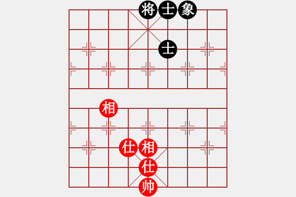 象棋棋谱图片：cqbbjyb(1段)-和-张家口(日帅) - 步数：100 