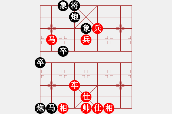 象棋棋譜圖片：九天攬?jiān)聞?1段)-勝-小車馬(1段) - 步數(shù)：100 