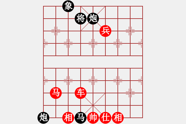 象棋棋譜圖片：九天攬?jiān)聞?1段)-勝-小車馬(1段) - 步數(shù)：117 