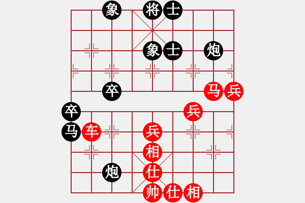 象棋棋譜圖片：九天攬?jiān)聞?1段)-勝-小車馬(1段) - 步數(shù)：60 