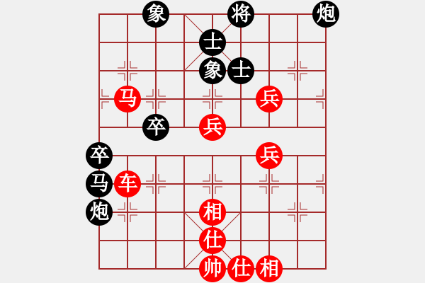 象棋棋譜圖片：九天攬?jiān)聞?1段)-勝-小車馬(1段) - 步數(shù)：80 