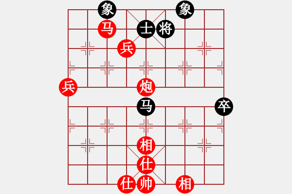 象棋棋譜圖片：棋劍震天山(3段)-勝-ruijin(1段) - 步數(shù)：100 