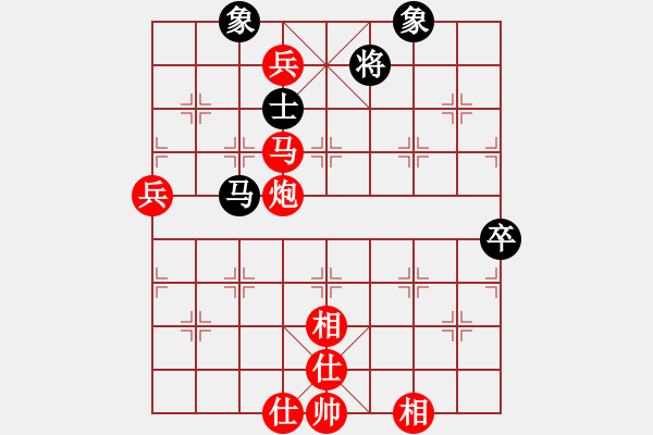 象棋棋譜圖片：棋劍震天山(3段)-勝-ruijin(1段) - 步數(shù)：105 