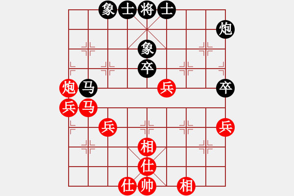 象棋棋譜圖片：棋劍震天山(3段)-勝-ruijin(1段) - 步數(shù)：50 