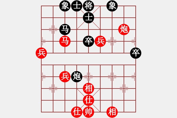 象棋棋譜圖片：棋劍震天山(3段)-勝-ruijin(1段) - 步數(shù)：60 