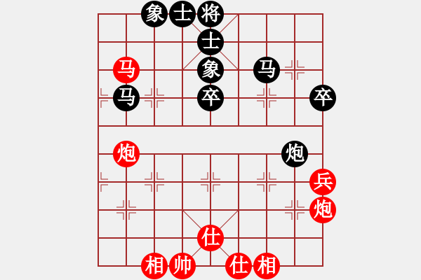 象棋棋譜圖片：景德鎮(zhèn) 江國華 和 景德鎮(zhèn) 劉昱 - 步數(shù)：60 