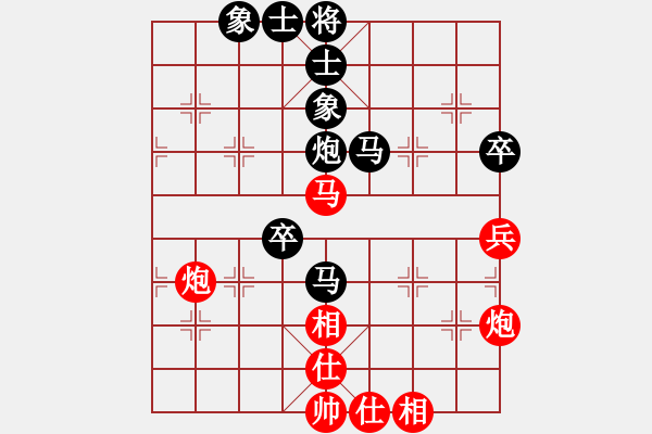 象棋棋谱图片：景德镇 江国华 和 景德镇 刘昱 - 步数：80 