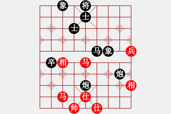 象棋棋谱图片：张国凤 先和 陈幸琳 - 步数：100 