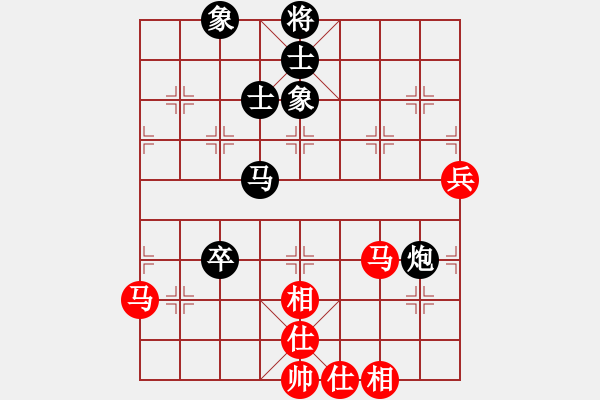 象棋棋谱图片：张国凤 先和 陈幸琳 - 步数：110 