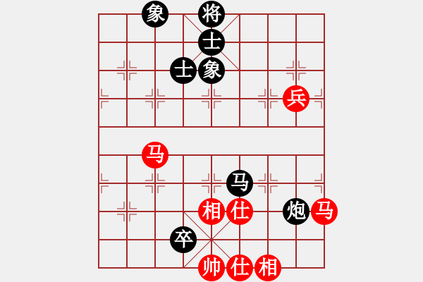 象棋棋谱图片：张国凤 先和 陈幸琳 - 步数：130 