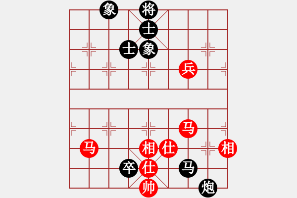 象棋棋谱图片：张国凤 先和 陈幸琳 - 步数：140 