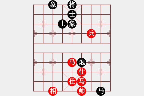 象棋棋谱图片：张国凤 先和 陈幸琳 - 步数：150 