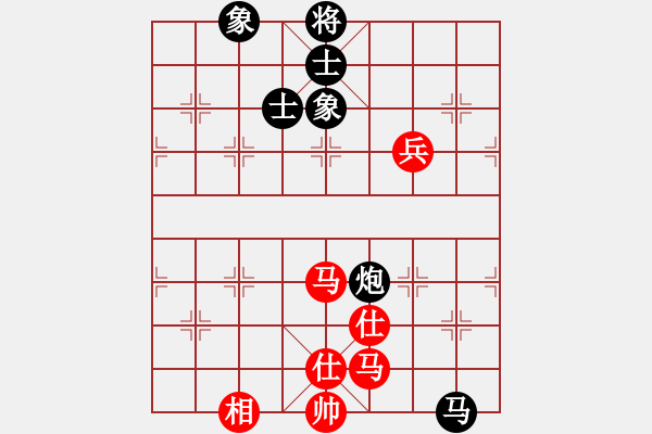 象棋棋谱图片：张国凤 先和 陈幸琳 - 步数：151 