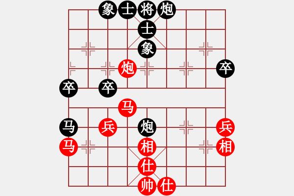 象棋棋谱图片：张国凤 先和 陈幸琳 - 步数：60 