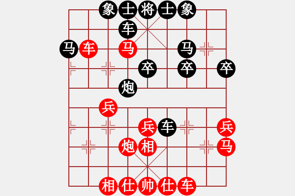 象棋棋谱图片：小冠军陶(初级)-胜-lisanming(7级) - 步数：50 