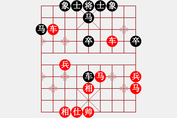 象棋棋谱图片：小冠军陶(初级)-胜-lisanming(7级) - 步数：60 