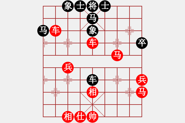 象棋棋谱图片：小冠军陶(初级)-胜-lisanming(7级) - 步数：63 