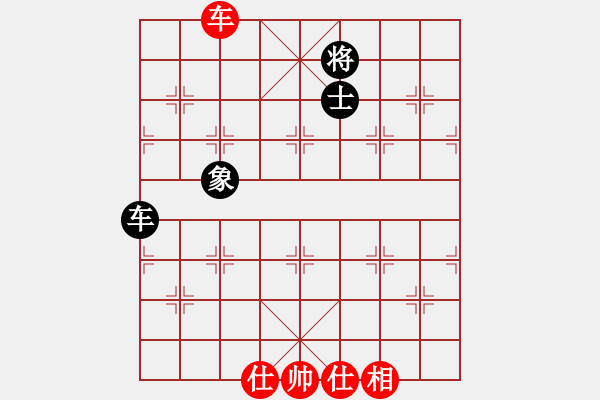 象棋棋譜圖片：騰迅 QQ 象棋棋力測試對局 個味 和誰能穿山繞林 - 步數(shù)：125 