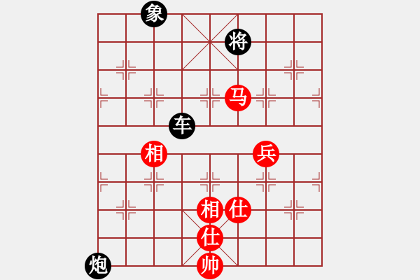 象棋棋譜圖片：宇宙七號(hào)(9級(jí))-和-旋風(fēng)之驚天(5r) - 步數(shù)：230 