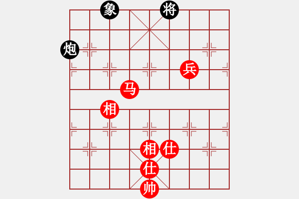 象棋棋譜圖片：宇宙七號(hào)(9級(jí))-和-旋風(fēng)之驚天(5r) - 步數(shù)：240 