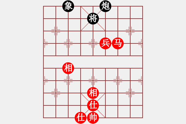 象棋棋譜圖片：宇宙七號(hào)(9級(jí))-和-旋風(fēng)之驚天(5r) - 步數(shù)：250 