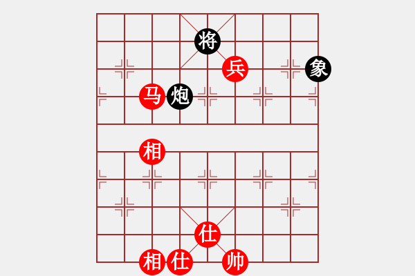 象棋棋譜圖片：宇宙七號(hào)(9級(jí))-和-旋風(fēng)之驚天(5r) - 步數(shù)：260 