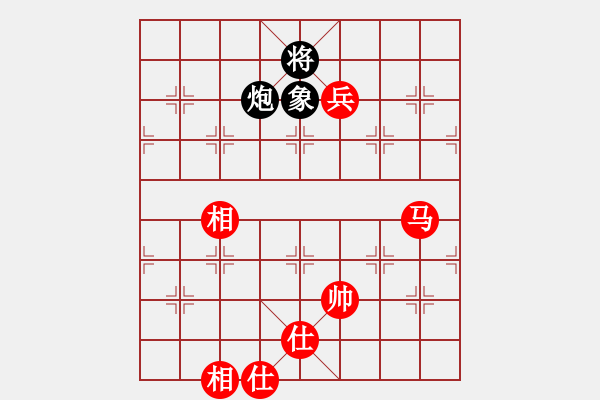 象棋棋譜圖片：宇宙七號(hào)(9級(jí))-和-旋風(fēng)之驚天(5r) - 步數(shù)：270 