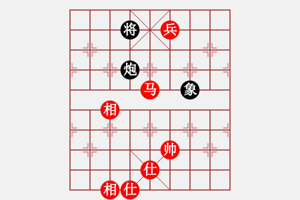 象棋棋譜圖片：宇宙七號(hào)(9級(jí))-和-旋風(fēng)之驚天(5r) - 步數(shù)：280 