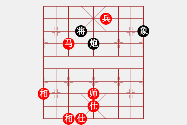 象棋棋譜圖片：宇宙七號(hào)(9級(jí))-和-旋風(fēng)之驚天(5r) - 步數(shù)：290 