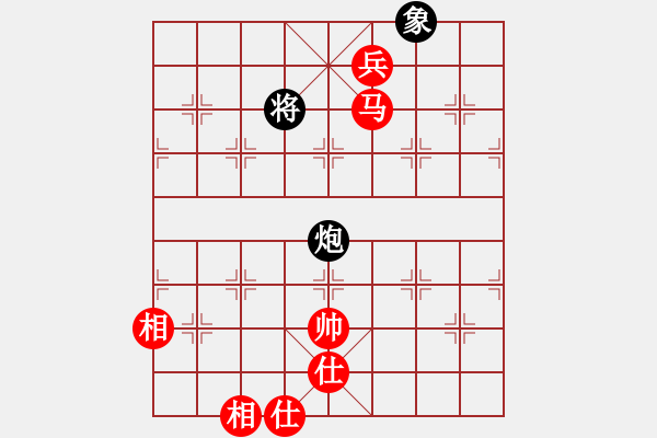 象棋棋譜圖片：宇宙七號(hào)(9級(jí))-和-旋風(fēng)之驚天(5r) - 步數(shù)：310 